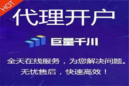抖音信息流广告案例：品牌影响力提升